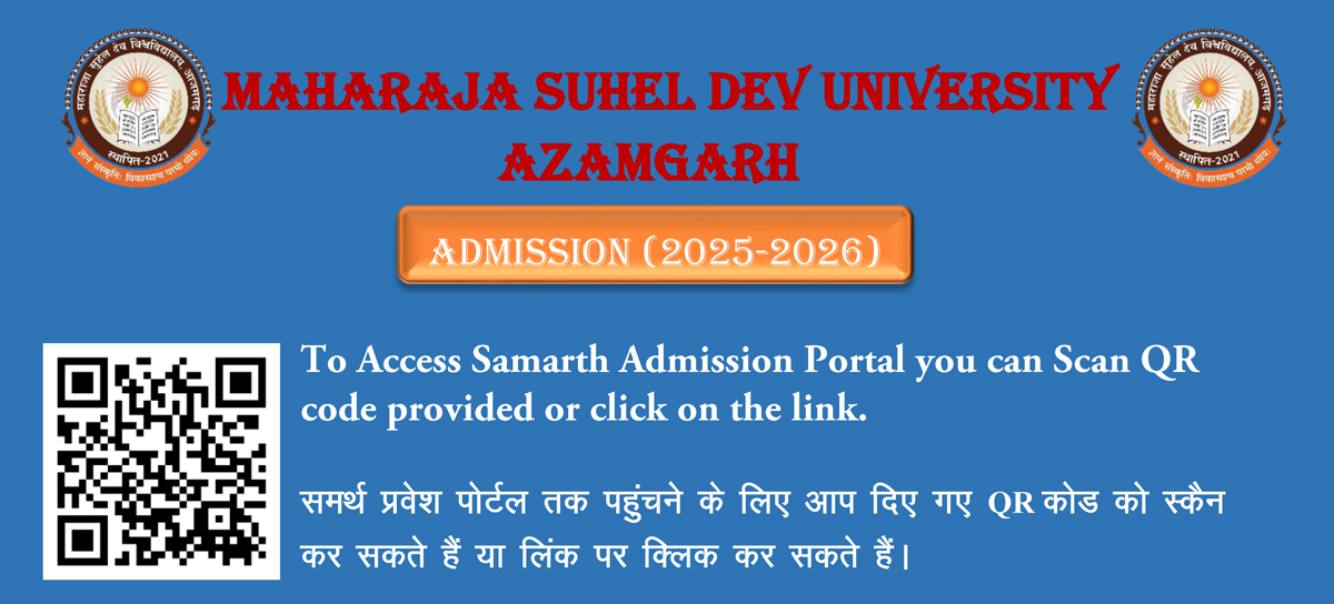 Admission 2025-26