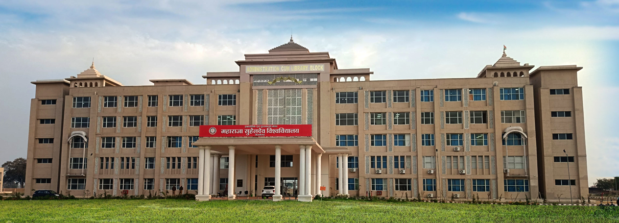 Maharaja Suhel Dev State University, Azamgarh